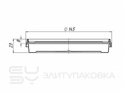 Банка «Шайба» с опорным кольцом и замком, D145мм/200мл (Схема)